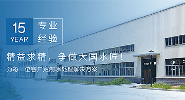超市日常保潔如何正確操作